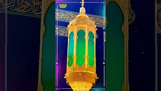 YT Short 😘 || Makka Mukarramah || #shortsfeed #ytshorts #kaaba #makkah #Viral #trend #islam