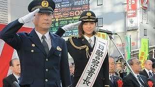 「許さんけんね」　西内まりやさんが福岡で一日署長