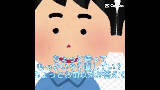 100万円と命どっちが大切か？