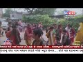 જુનાડીસા શાળામાં કાટમાળ junadisa debris in school bk news channel