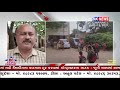 જુનાડીસા શાળામાં કાટમાળ junadisa debris in school bk news channel