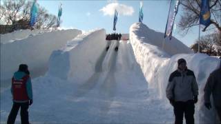 Canada's Winterlude / Bal de Neige