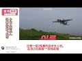 韩国网友评论中国大型无人运输机试飞成功！轻松搬运两吨货物