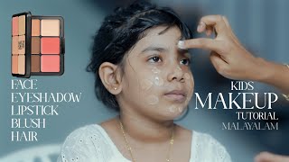 makeup ചെയ്യുമ്പോൾ ഇങ്ങനെ ഒന്ന് ചെയ്‌തു നോക്കു💯 2MINUTES MAKEUP TIPS