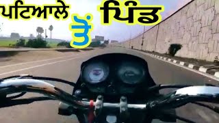 Patiala to Pind | First MotoVlog | Punjabi Vlogger | The Amrit Brar