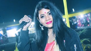 Udangsri  nwng  bese  agwma  ....  by    Anjali sona basunatari live  performances.. in 2018 ..