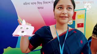 অংগনৱাদী কৰ্মী সকলক ECCEৰ ৬মহীয়া যি প্ৰশিক্ষন দিছিল সেই প্ৰশিক্ষনত শিকোৱা TLM সমূহ সকলোৱে চাওকছোন