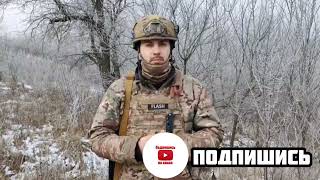 Более 360 боевых вылетов FPV-дронов