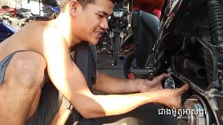 បន្ទប់ខ្សែពានរបស់ម៉ូតូhonda click 125i😍😍