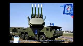 Buk 2  missile system of Russia.