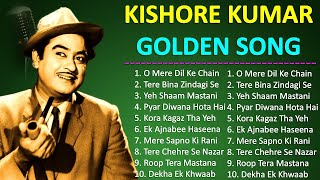 Golden Hits Of Kishore Kumar - Best Of Kishore Kumar - Kishore Kumar Evergreen Song | Gano Ki Dhun