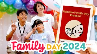 [RNN]楽天らしさあふれる世界をのぞいてみませんか？Rakuten Family Day 2024