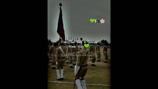 Pak Army status video 💚🇵🇰 | Pak Army Zindabad❤|#love #dream#foryou #paf #pakarmy#trending #pakistan