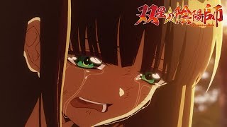 Promise | Twin Star Exorcists