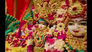 राधा नाम कीर्तन। श्री हित राधा केली कुंज।
