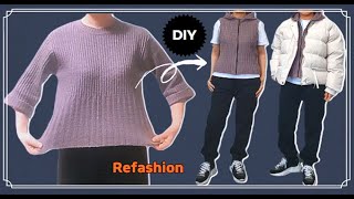 diy/안입는 니트 리폼하기/Refashion /옷만들기 /upcycling/옷수선/니트 조끼/베스트