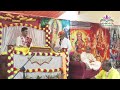 Bharatsingh Ashram 3rd of 7 Nights Bhagwat Puran Katha offi Aacharya Pandit Shyam Shri Balaji