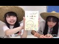 【生配信】2021年8月10日 火 fishbowl 2ndシングル「踊子 朱夏」 オンラインサイン会