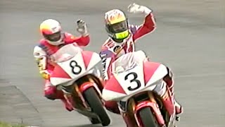 1994 [SB] Rd.3 SUGO 第2レース ”YAMAHA YZF750SPの永井康友＆吉川和多留選手がワンツーフィニッシュ”