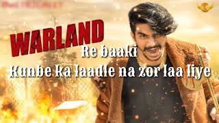 Warland - Gulzaar Chaaniwala: Lyrical: Bass boosted : 8D audio song- New haryanvi songs 2019