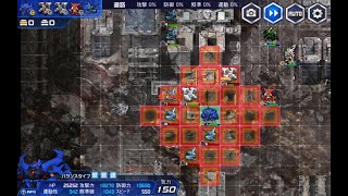 スパロボDD 第4回制圧戦 EX10-6 (音無し) SRW DD EX10-6