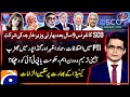 SCO Summit 2024 - Differences in PTI - India Canada Conflict - Aaj Shahzeb Khanzada Kay Saath