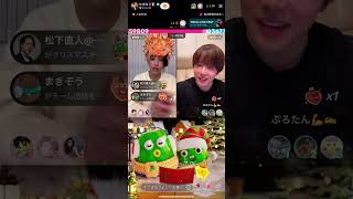 ヒカルとぷろたんの仲良しお喋り〜TikTok LIVE〜【24/12/7】