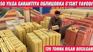 50 YILGA GARANTIYALIK TASHQI FASADGA (Облицовка) G'ISHT ISHLAB CHIQARISH ZAVODI