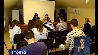 ქუთაისში ბაგა-ბაღების გაერთიანების 3 თანამშრომელი დირექტორს უჩივის