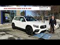 2022 Mercedes-Benz GLB 35 AMG® SUV | Video Tour with Tony D.