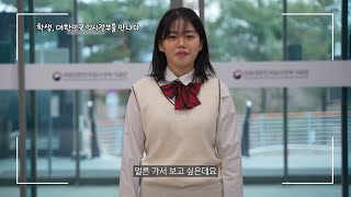 우리나라 최초의 민주공화제 정부 : 대한민국 임시정부