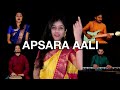 APSARA AALI | NATRANG | Northeastern University Music Team