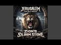 Zion's Siloam Stone