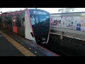 都営5500形5504編成07t京成本線経由快速成田空港行き青砥駅 ks09 15時59分発車