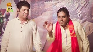 Asif Iqbal and Shabir Gangoa stage drama with Shoka New Stage Drama 2019 - Full Comedy Clip 2019