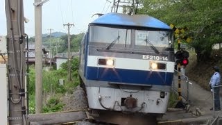 2013.8.5PM12:36 予讃線津島ノ宮駅を通過する貨物列車3071レ EF210-14