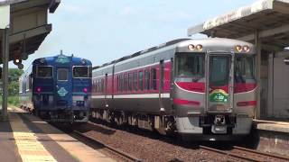 【臨時×臨時】特急大山と観光列車あめつちが並ぶ大山口駅(2018/7/1)