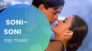 MUSIC DE HOLI  / SONI SONI /Mohabbatein | Amitabh Bachchan,Shah Rukh khan ,Aishwarya Rai