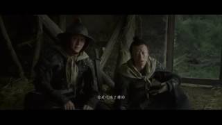 大明劫 Fall of Ming 2013 HD