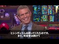 「日本人は絶対に狂ってる！」シンディ・ローパーが忘れることができない、日本で見たある光景とは一体…？ 海外の反応　韓国　中国　 海外の反応