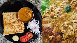 முட்டை லாபா/Egg labba in Tamil