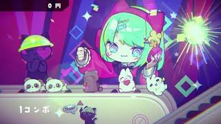 キメキャワ♥限界ビートちゃん!!　ワンダー３　曲のみ