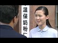 孫紅雷主演犯罪劇《黑血》ep04：一起觸目驚心的命案，隱藏著不可告人的罪惡交易；一個利欲熏心的瘋狂計劃，揭開幕後黑手的神秘面紗……