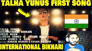 India 🇮🇳 Reaction On International Bhikari - Talhah Yunus | GDX Reacts