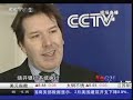 20090401cctv2直擊g20 20國倫敦峰會 2 5