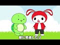 【コント】ピクミンを語るヤバいヤツｗｗｗ　 マイッキー声真似・まいぜん・maizen・アニメ）