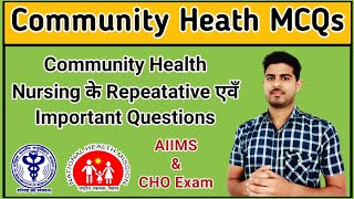Community Health Nursing Important MCQs | CHO Exam