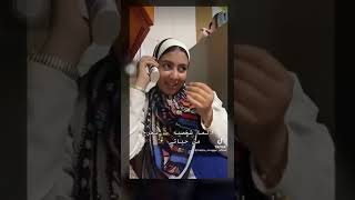 حبيبه النجار شبيهه الفنانه الكبيره عبله كامل♥️