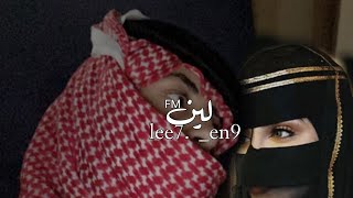 طالبك وارجيك | الله عطاك الحلا والزين منك وفيك | مميز حصري | نادر الشراري_2023_4K -