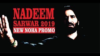 Nadeem Sarwar Nohay 2019 Trailer 2018-19 Pro New Video